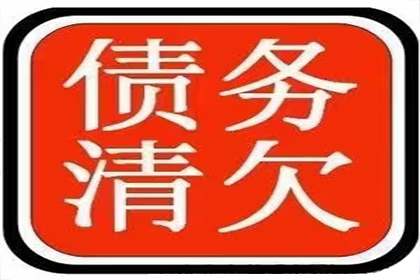 信用卡最低还款后未还部分是否构成逾期？